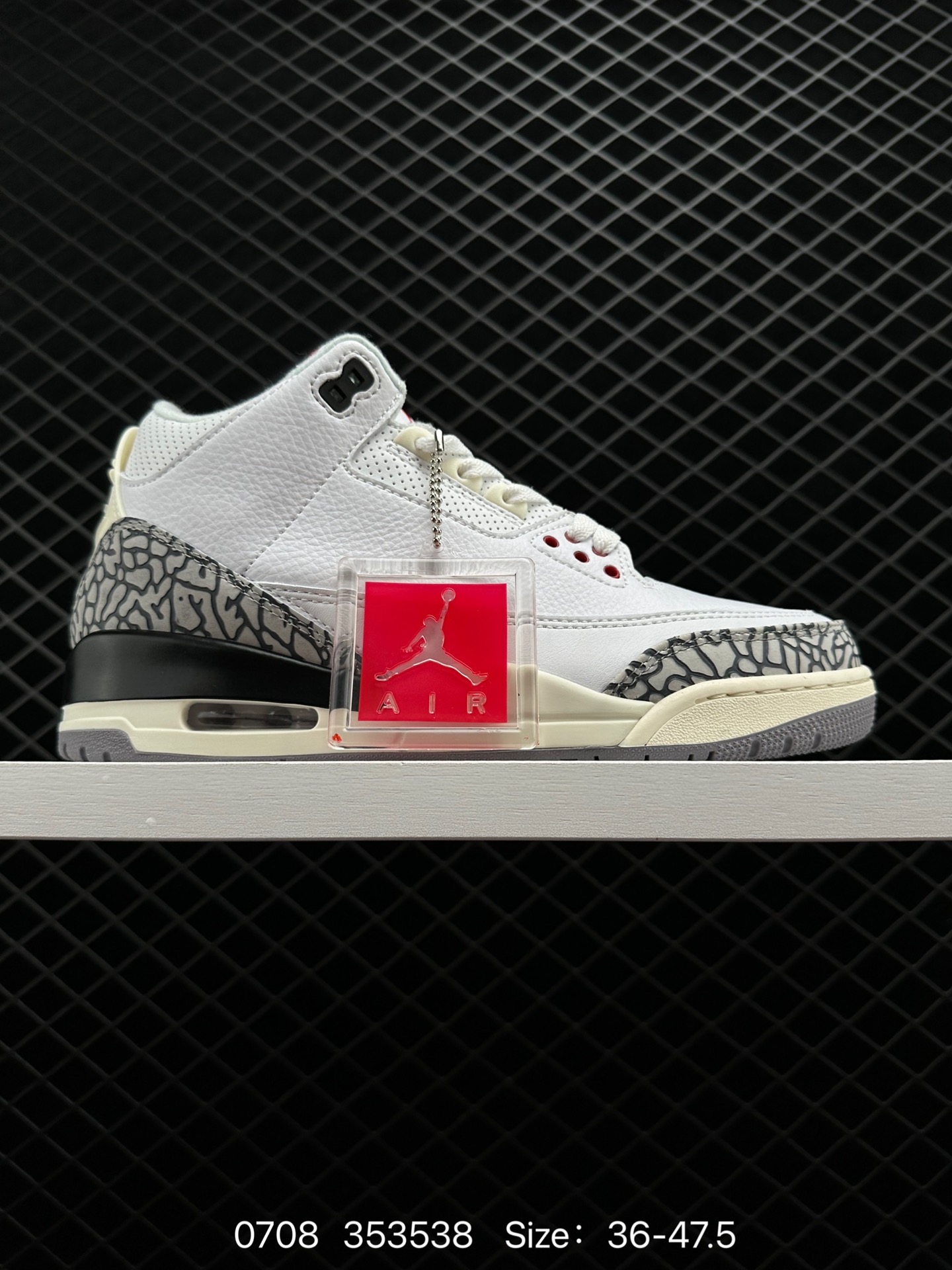 Air Jordan 3 Retro